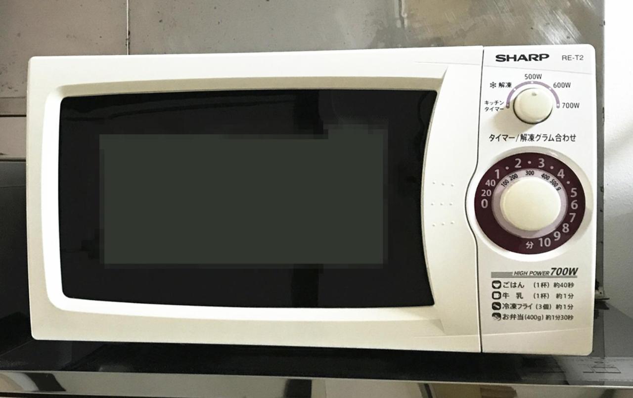 Best Room In Kawagoe 3 Екстериор снимка