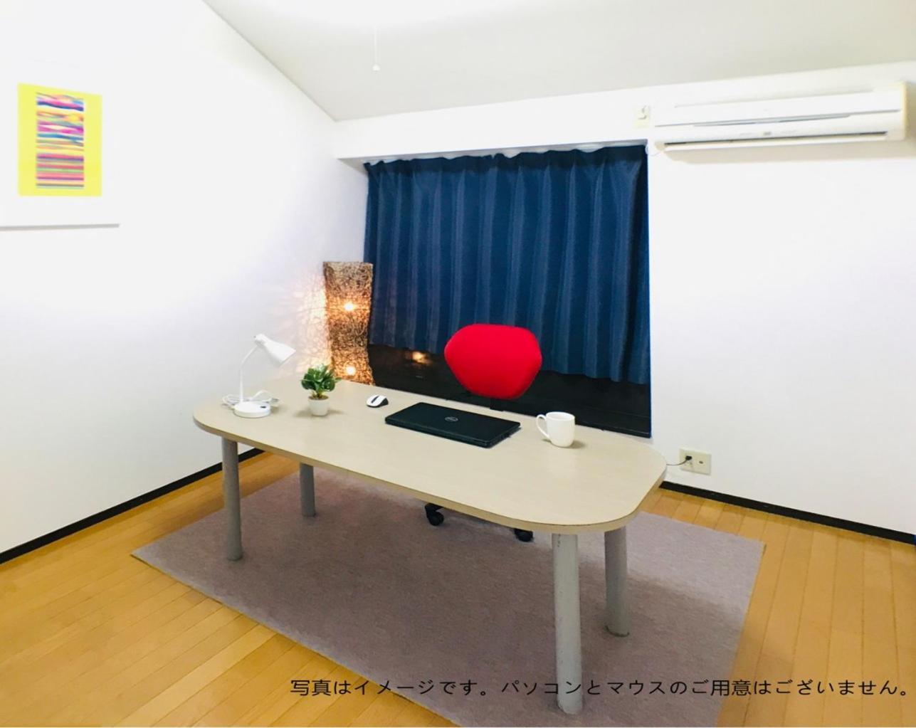 Best Room In Kawagoe 3 Екстериор снимка